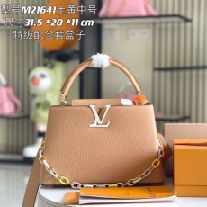 LV Top Handle Bags